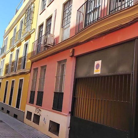 El Patio De San Bernardo Apartment Sevilla Exterior foto